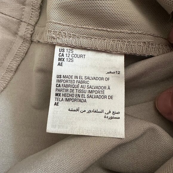 Alfani Womens Pants 12S Beige Stretch Cotton Blend Slim Fit - Picture 5 of 8